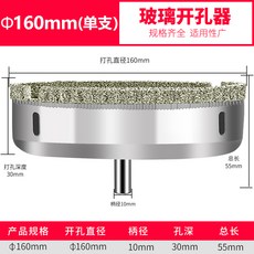 2e086a1305080e9af5e3bba8c966144cf7b431dd8cd4e56013b30856aa89.jpg