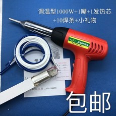 가스열풍히터