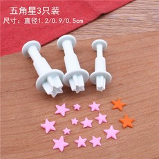 f4345686ca76c8ecce3c51042f56196f180ea06ddc66a759500847c7f573.jpg