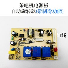 525d0dd09a4761709d6a4cdc92add2089844579657982c8ed266ed1dda89.jpg