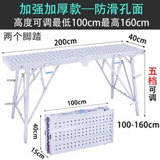 시스템비계수직재
