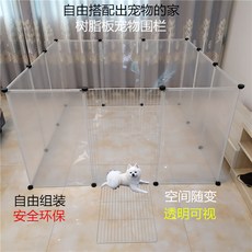 세그먼트조립