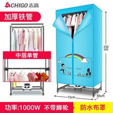 c4300ca7a2e5cface1f0a0a0089c5f7efda1ecef09c76cbc00d7a22fba2f.jpg