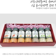 [DH FOODS] 시즈닝소금선물세트/답례품/답례품소금/명절선물/캠핑선물/, 1개