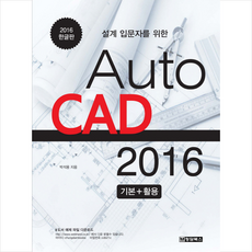 a0dbcf25470d03cea467354287e691c26774d3b7e1b5944517f4a515ede9.png