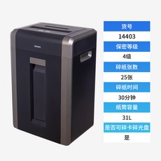 b67174a8ad60c8fe14bd01033866a55bc1fd332db573cb90319bc26f50d6.jpg