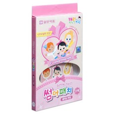 헬로캐리