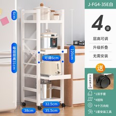 스메그전자레인지