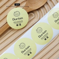 아이스크림용기 일회용 팥빙수 포장 종이 컵 크라프트 뚜껑 포함, 50개, 두리안 50매개