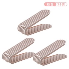 2층신발뿡가