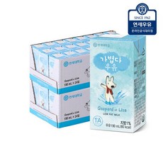 [연세우유] 저지방 가볍다우유 190ml 48팩, 없음