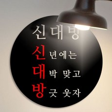 c0c51a45b4535abf0caab51ddbf5f0bd383090da018e52ed4e4e7a996b25.jpg