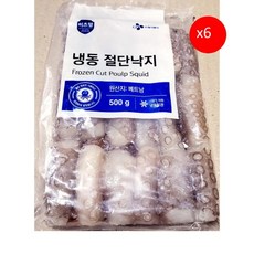 냉동낙지5kg