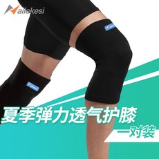 c987428801f83b10fe5697a890373693d465d015d27c96ca655f0a89caa3.jpg