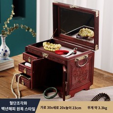 제기보관함 보관 원목 반닫이 그릇 데스크탑 목기함 박스 튼튼한 상자 고가구 캐비닛, B.블러드백단이새겨진100년의좋은보석상자, 1개