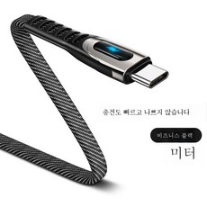 kvmhdmi전용케이블