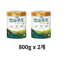 앱솔루트 유기농 궁 분유 1단계 0~6개월, 1600g, 1개