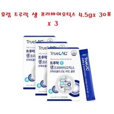 트루락생프리바이오틱스프락토올리고당아연셀렌