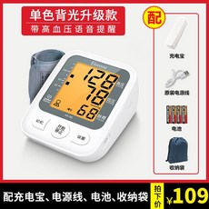 77308862cbc87aaa74bcf0a00e52eeaf107bf7a59c30bb4c0462bedd136b.jpg