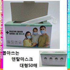 3d702210ae2946c9ada6dc8f0b60cab16b48e23acbd2d5f02550651dcfa9.jpg