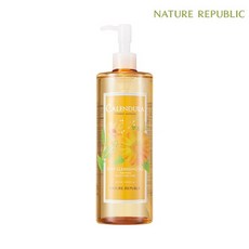 네이처리퍼블릭클렌징오일