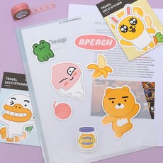 리안디보트래블