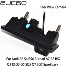 아우디a6후방카메라