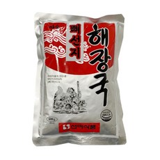 //상품명