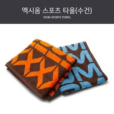 엑시옴수건 TOP01