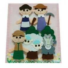 청양토이손가락인형