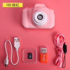 해외 아이들의 카메라는 SLR 휴대용 HD 디지털 카메라 어린이 선물-12648, 옵션05