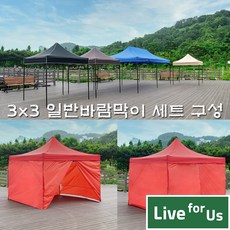 555cb8b4862570c42caeaf9c20dac36d8dd5f7bf3af907f3f8b1cf681b90.jpg