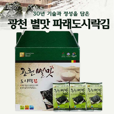 광천별맛김 도시락김, 1box, 파래도시락김32봉*4g