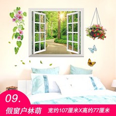 264cd92c4fb80ed8bd58d9b5908ea6a3620371956795b58b58c33cd7b63d.jpg