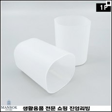 신디넷pebble2.0깊이있는소리