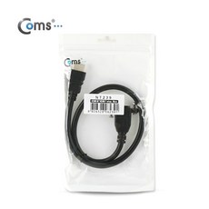 Coms) HDMI( MF) 케이블(장착용 브라켓 월플레이트)-50CM, 본상품