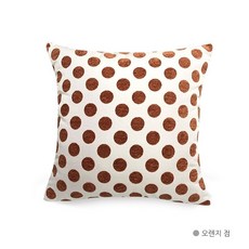 도트쿠션커버
