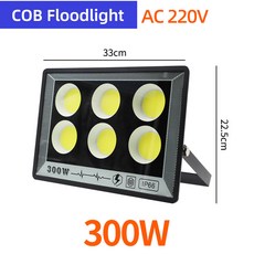 Kaguyahime LED 투광 조명 야외 스포트라이트 방수 IP65 가로등 벽 반사경 220V 240V 50W 100W, COB 300W, Warm White, 1개