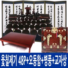 9c88da1934054a2d39a7a03b4c4e34cad78fb0ed8581bc567da51a0a316b.jpg