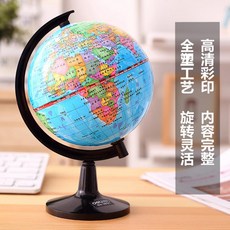 5b4bc7559f6dc457c9a45c19d1433fae7f4095d6f3a60dc161a957a72b2e.jpg