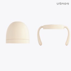 유비맘 시그니처 악세서리 뚜껑 + 손잡이 기획 세트, 요거트(베이지)+요거트(베이지), 1세트