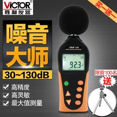 //상품명