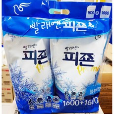 안전한 소독 세제 청소 용품 식당 업소 블루비앙카 피죤 악취 제거 어린이 집 살균 청소 빨래 세제 세정제 소독제 + CleanerE, Cleaner- 1