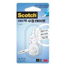a255d3e1291ce977d3fa41cdf038c1a07e3c252112b0e548a5164cfe7ffb.jpg