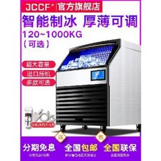 5f28c6fbd1be7bb96ebddea98ee0f7c9de4239cd6764a96cc805c9c004a4.jpeg