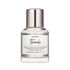 더니치 블랑쉬 섬유향수 50ml, 1개