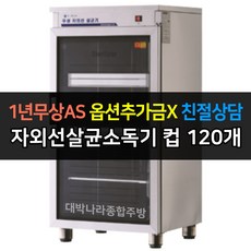 34744db69752a61f95b829aed3e270e379ad6472b1fc7520d7c61b8cfd5c.jpg