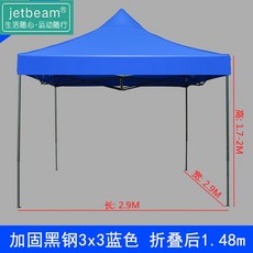 83dd3725d7e0883047ca61739ba386b64646382469c30b867ff69508aab3.jpeg