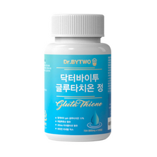 록시땅 TOP01