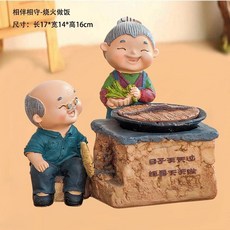 bcf6e99269c8fadd8cbd1cd0803ec81bb8900f51b6e451969a388968a480.jpg